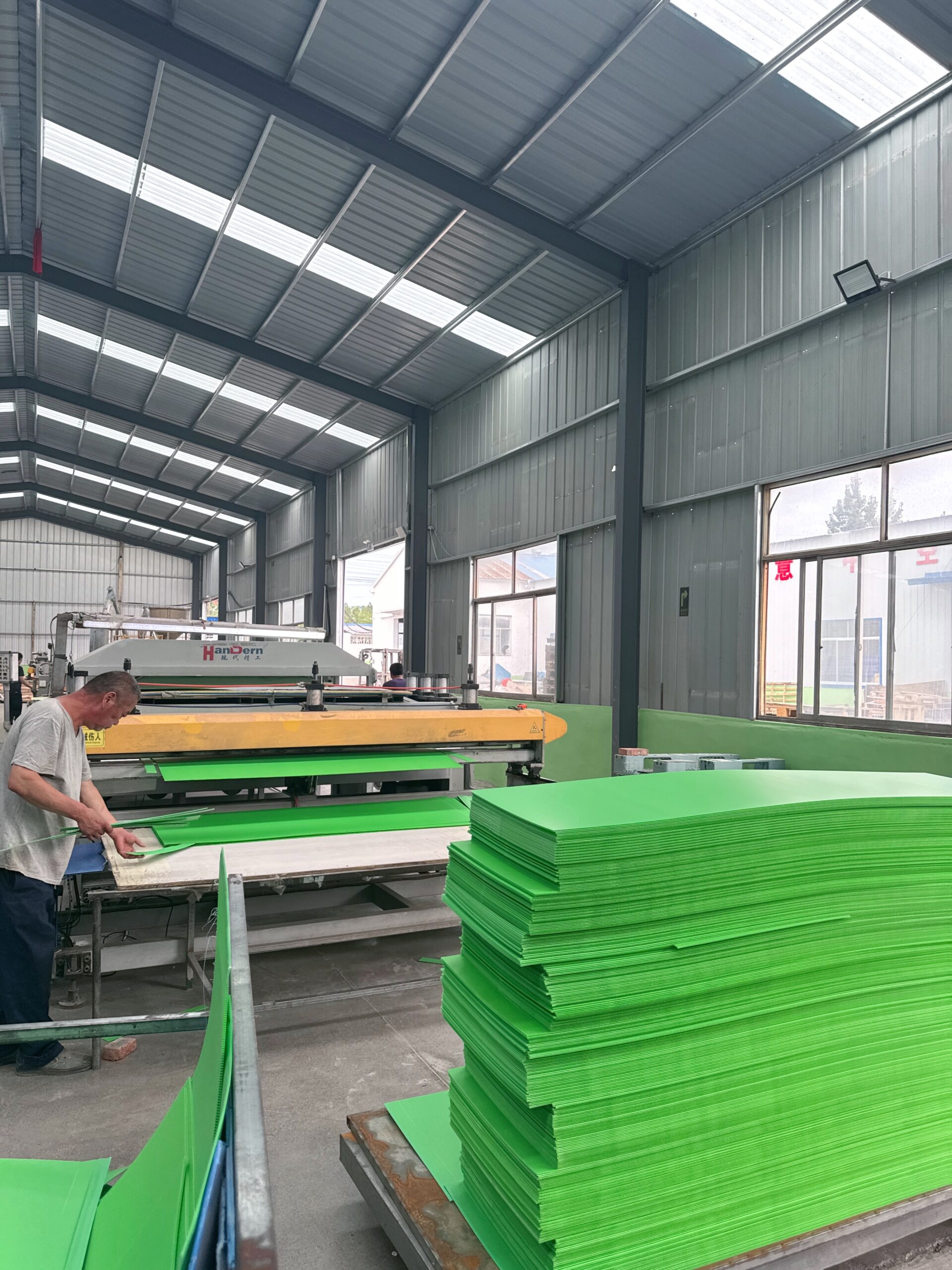 About Youqian Global | PP Sheet Export Partner & Supplier Product Processing Support